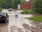 В Бугуруслане 22 июня