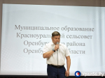 В Оренбургской области вновь не смогли избрать главу Красноуральского сельсовета