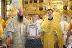 ПРЕОСВЯЩЕННЕЙШИЙ ИРИНЕЙ ВОЗГЛАВИЛ ПРЕСТОЛЬНОЕ ТОРЖЕСТВО ПЕТРОПАВЛОВСКОГО СОБОРА