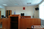 В зале суда. Фото из архива