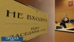 Суд продлил арест орчанина, обвиняемого в покушении на убийство