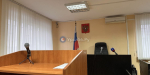 Зал суда, фото из архива
