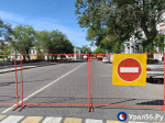 В Оренбурге перекрыли участок ул. Пушкинской из-за повреждения тепловой сети