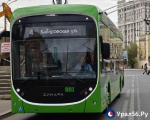 Новый троллейбус
