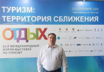 В Оренбургской области создана Ассоциация развития Домшеринга