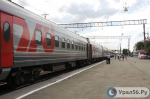 Железнодорожный состав, фото из архива
