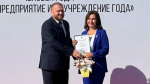 Орское предприятие ОРМЕТ – в хорошей компании