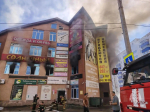 Пожар. Источник: МЧС Башкирии