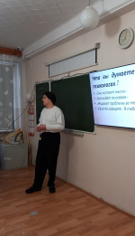 Профориентационная встреча с будущими абитуриентами